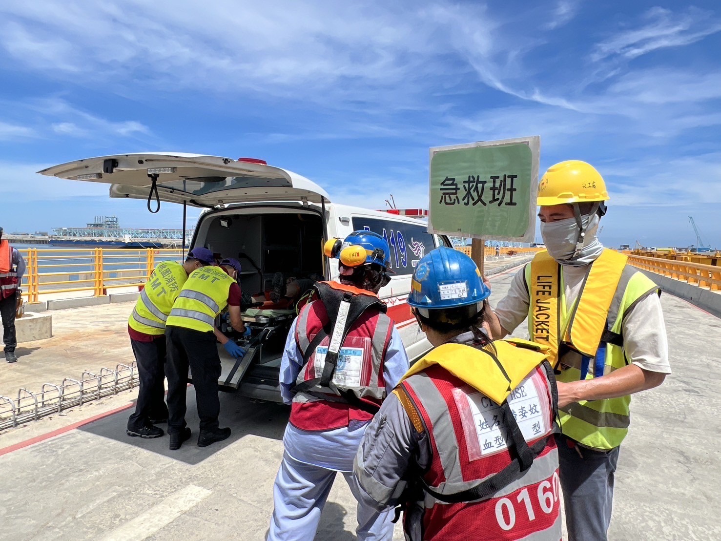 海洋環境安全守護 桃園市聯手海委會及中油公司 執行海洋污染緊急應變聯合演練3.jpeg